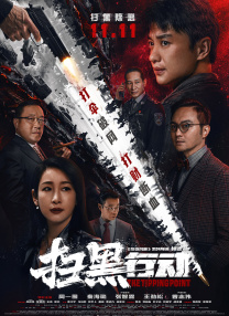手机看片毛片